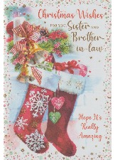 Christmas Wishes For You, Sister And Brother-in-Law